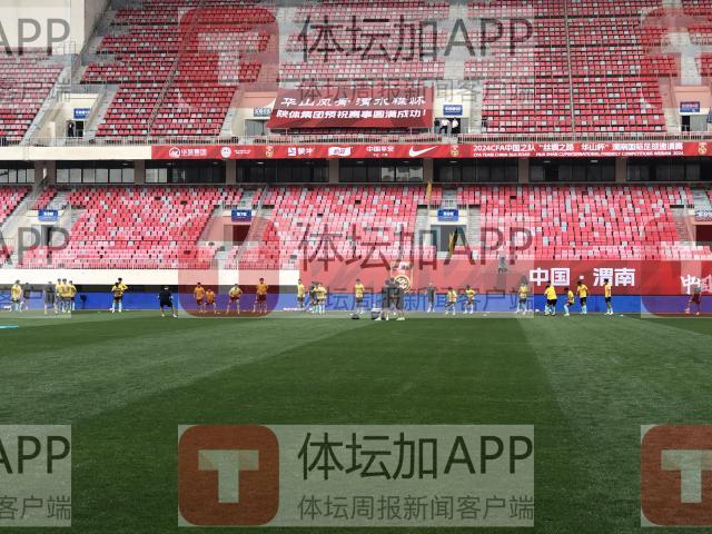 开云下载-国青30人出战渭南杯 部分球员将返回俱乐部战联赛