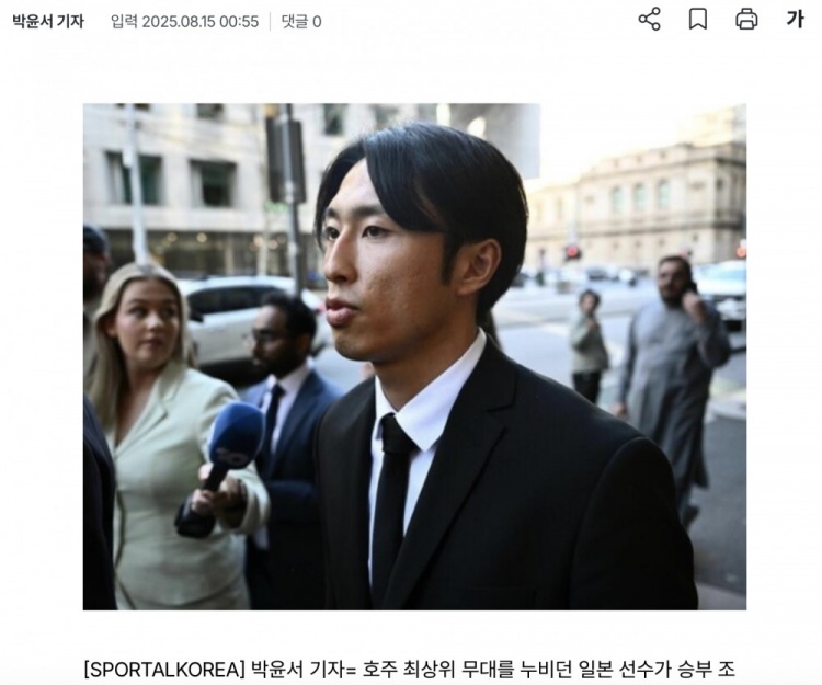 澳超日籍球员檀崎龙孔因生计所迫坦承参与假球事件